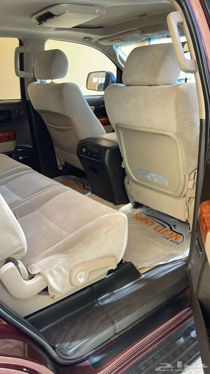 سيارة لوحة مميزة للبيع 8