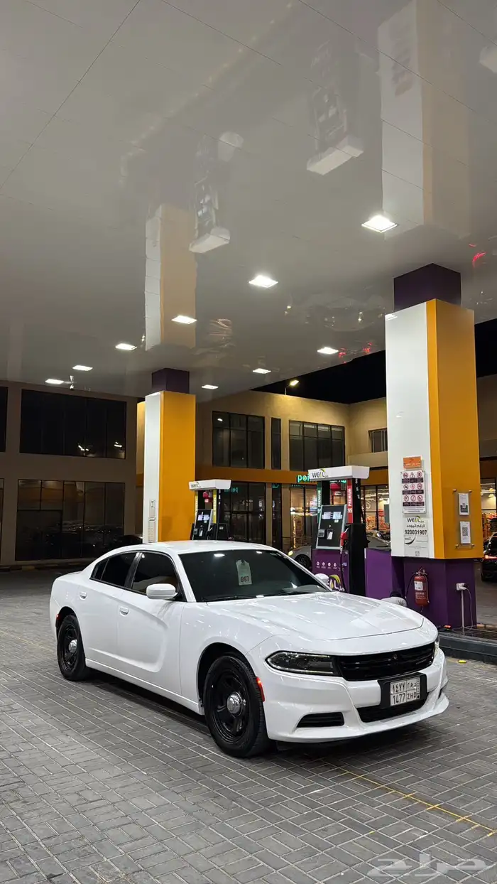 تشارجر بوليسي 2020 اساس 2