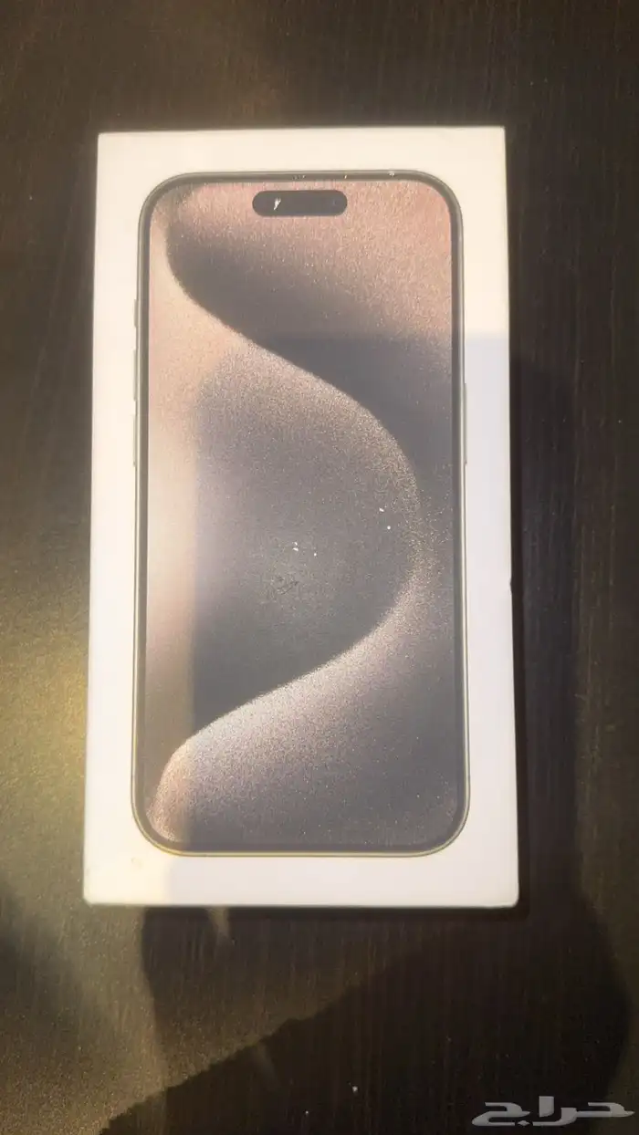 ايفون 15 برو 10