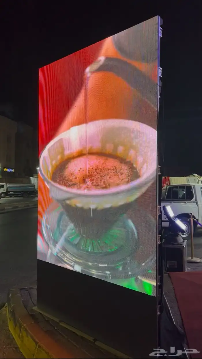 تنظيم افتتاح المحلات التجارية الشرقية 1