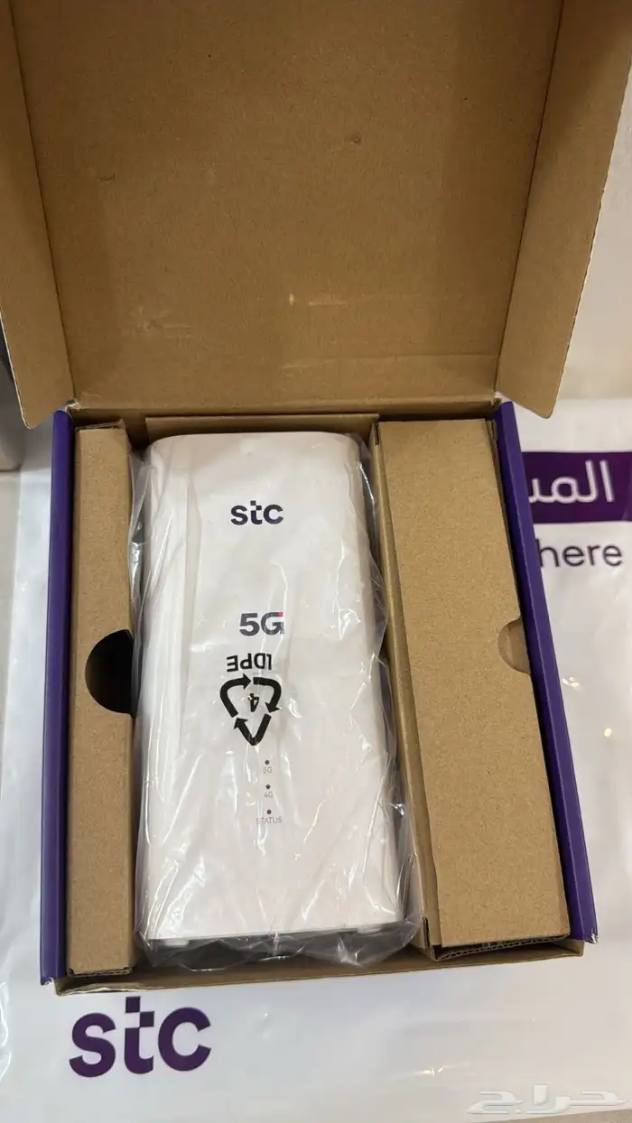 مودم STC 5G 2