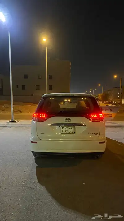 بريفيا 2008 فل كامل index