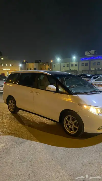 بريفيا 2008 فل كامل index