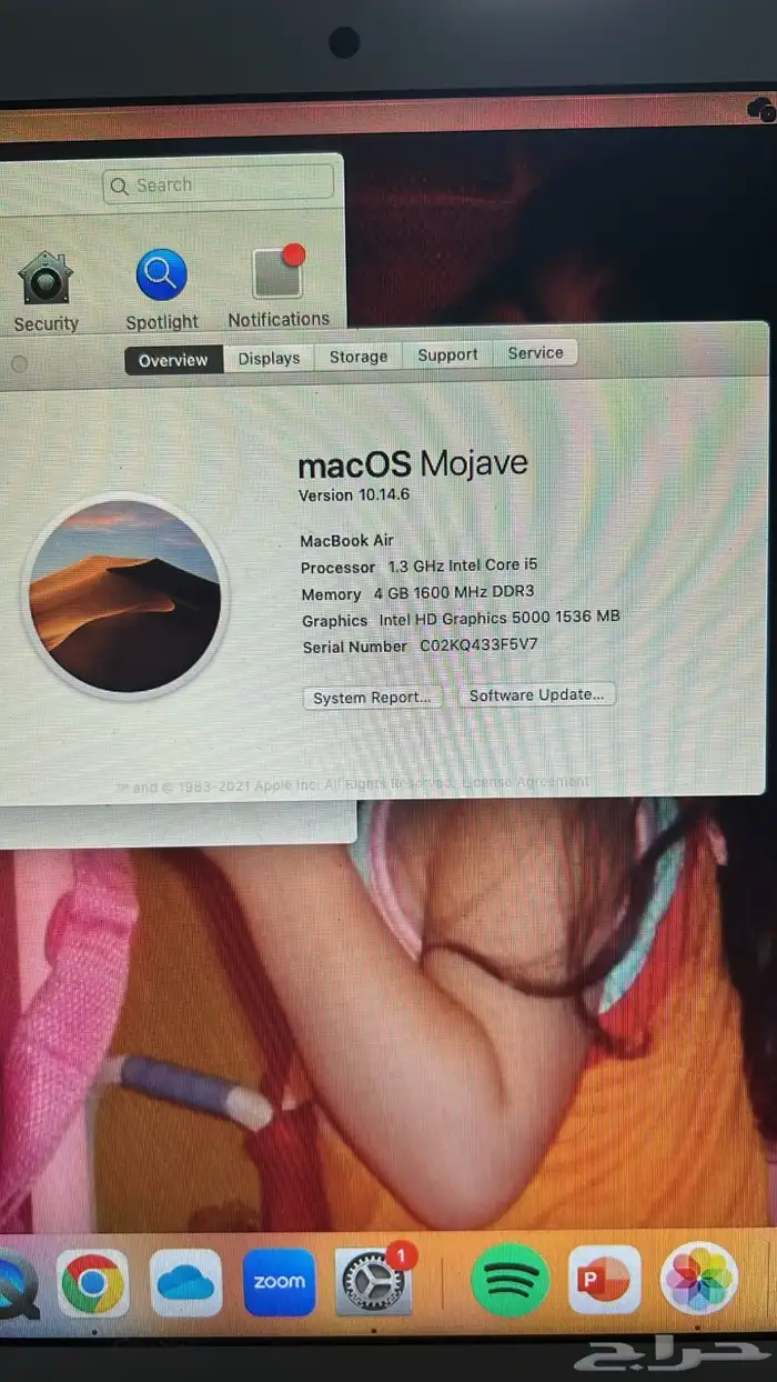 ابل ماك اير 6