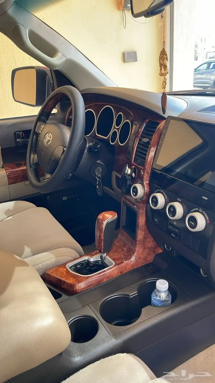 سيارة لوحة مميزة للبيع 7