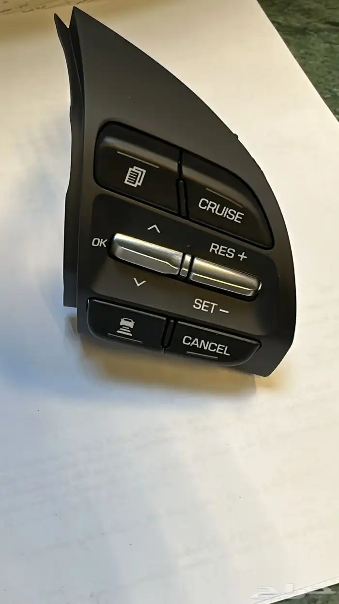 النتراء.  . توسان 2