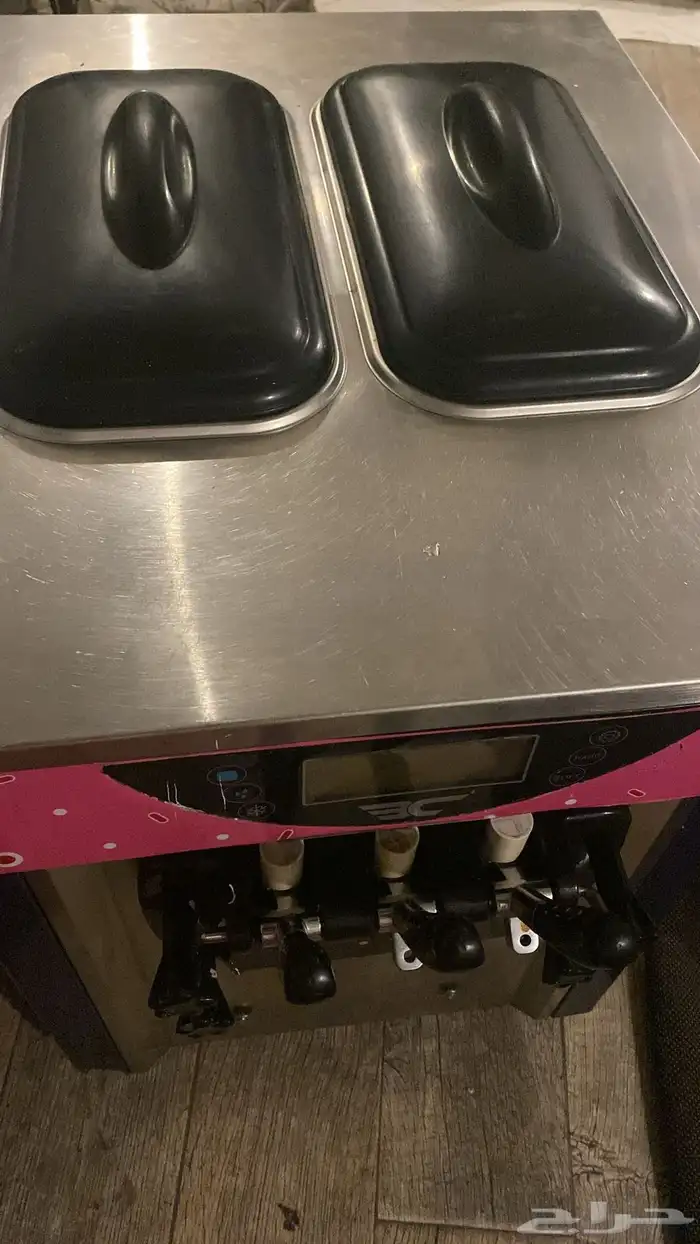 اله ايس كريم 1