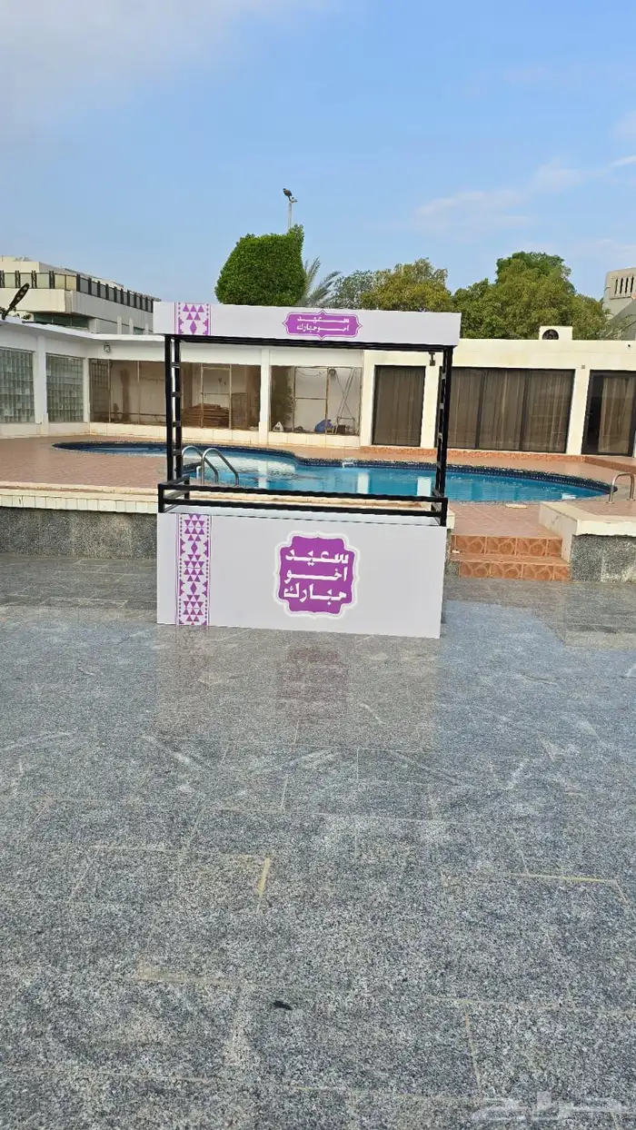 تصنيع بوثات متحركة لل كافيهات والمحلات 12