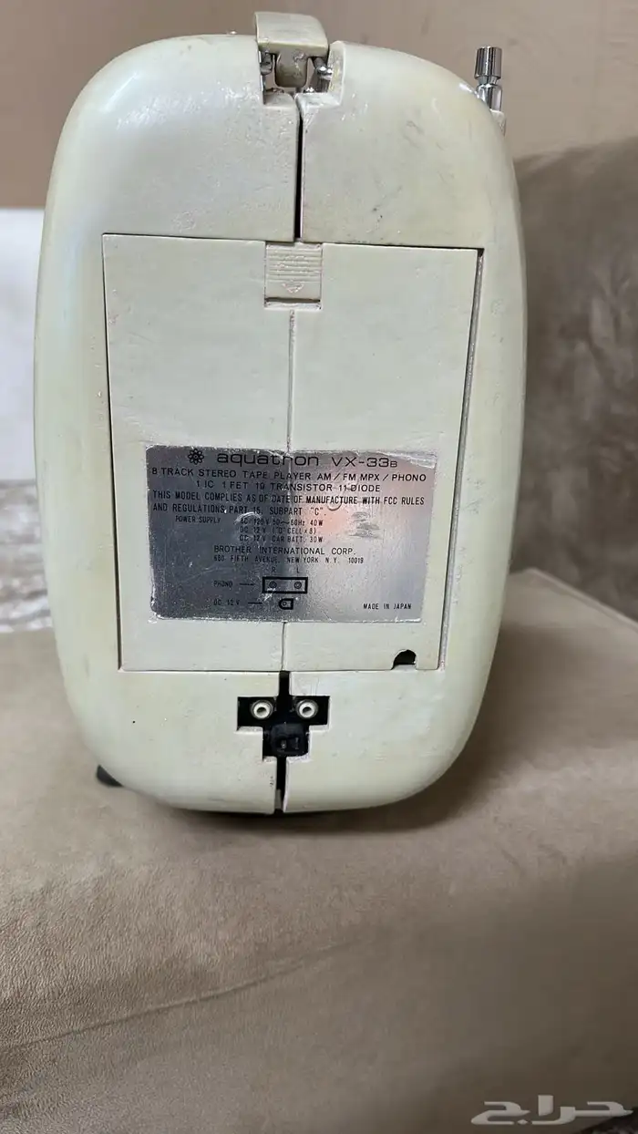 كاترج راديو ياباني(( تم البيع )) 4