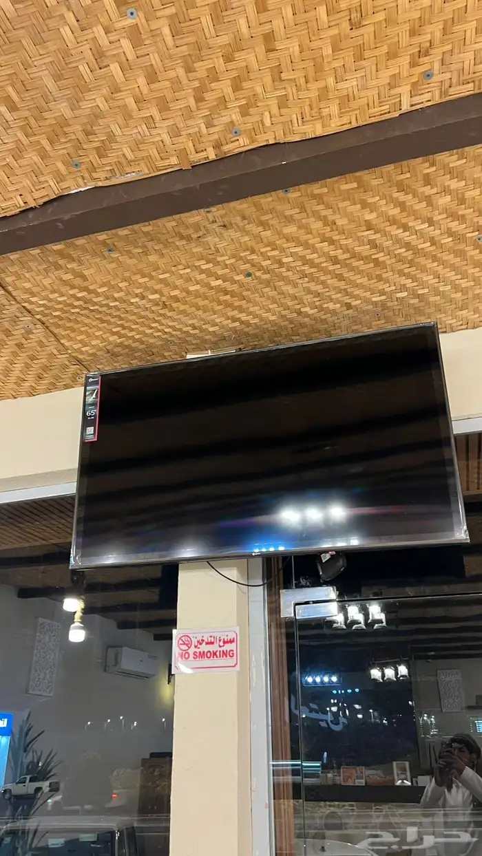 أغراض محل شاهي للبيع 8