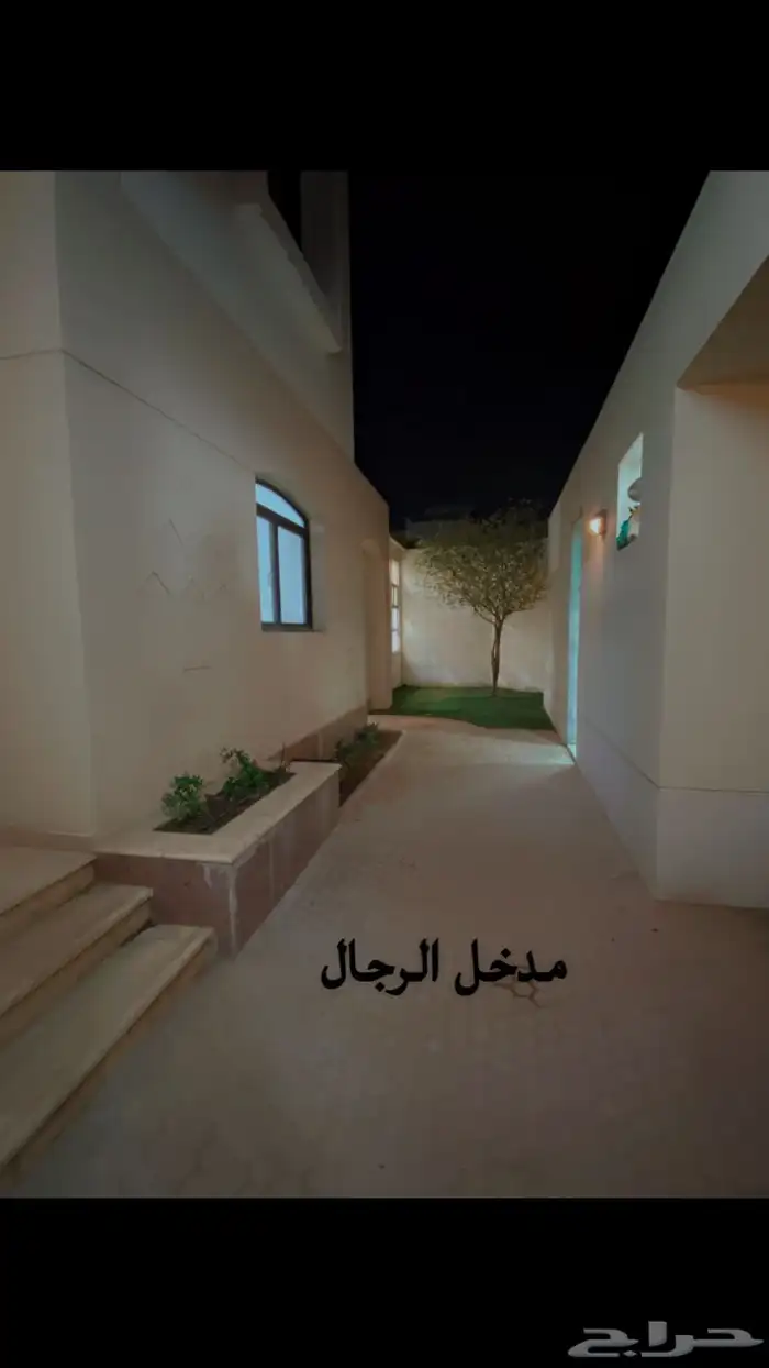 فيلا للايجار 3