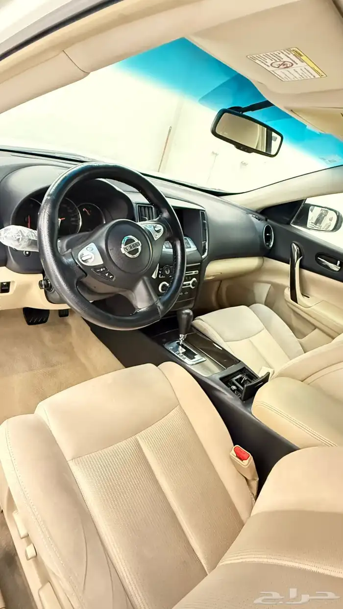 ماكسيما 2013 نص فل من المالك الاول 5