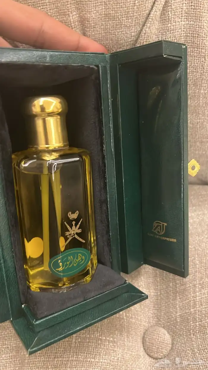 ورد طايفي سلطاني من اجاي خاص 0