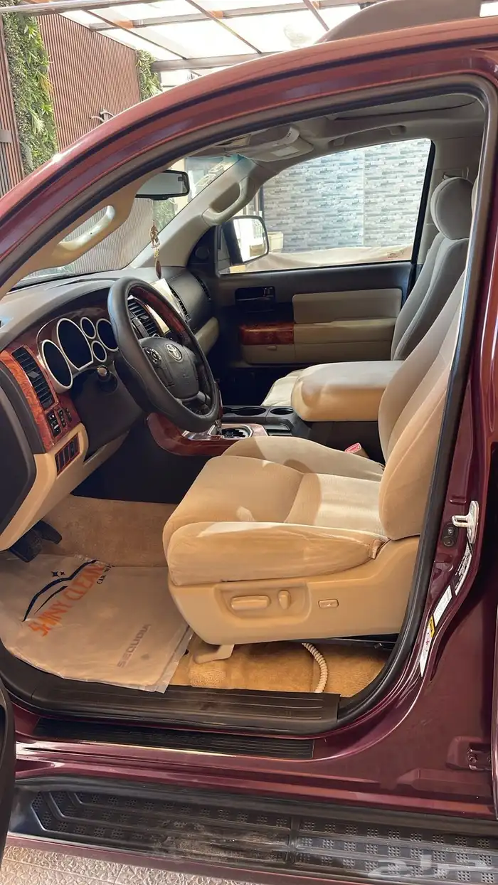 سيارة لوحة مميزة للبيع 2