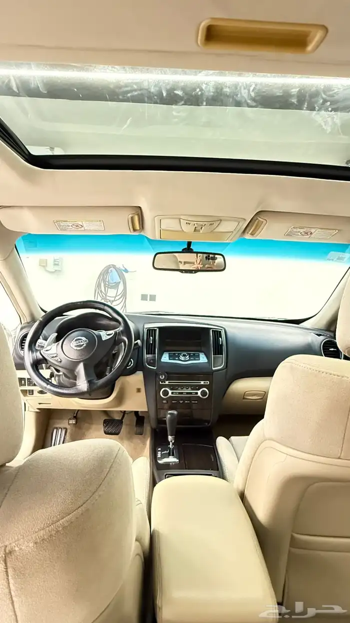 ماكسيما 2013 نص فل من المالك الاول 8