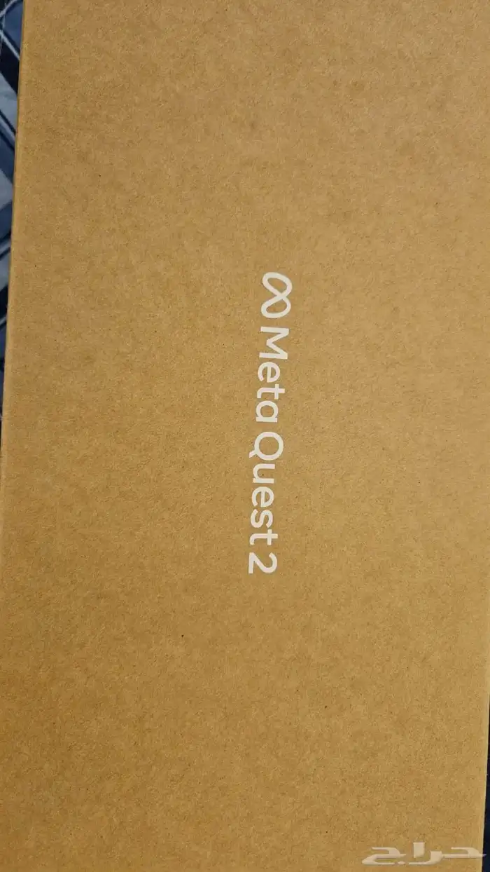 في آر للبيع 1