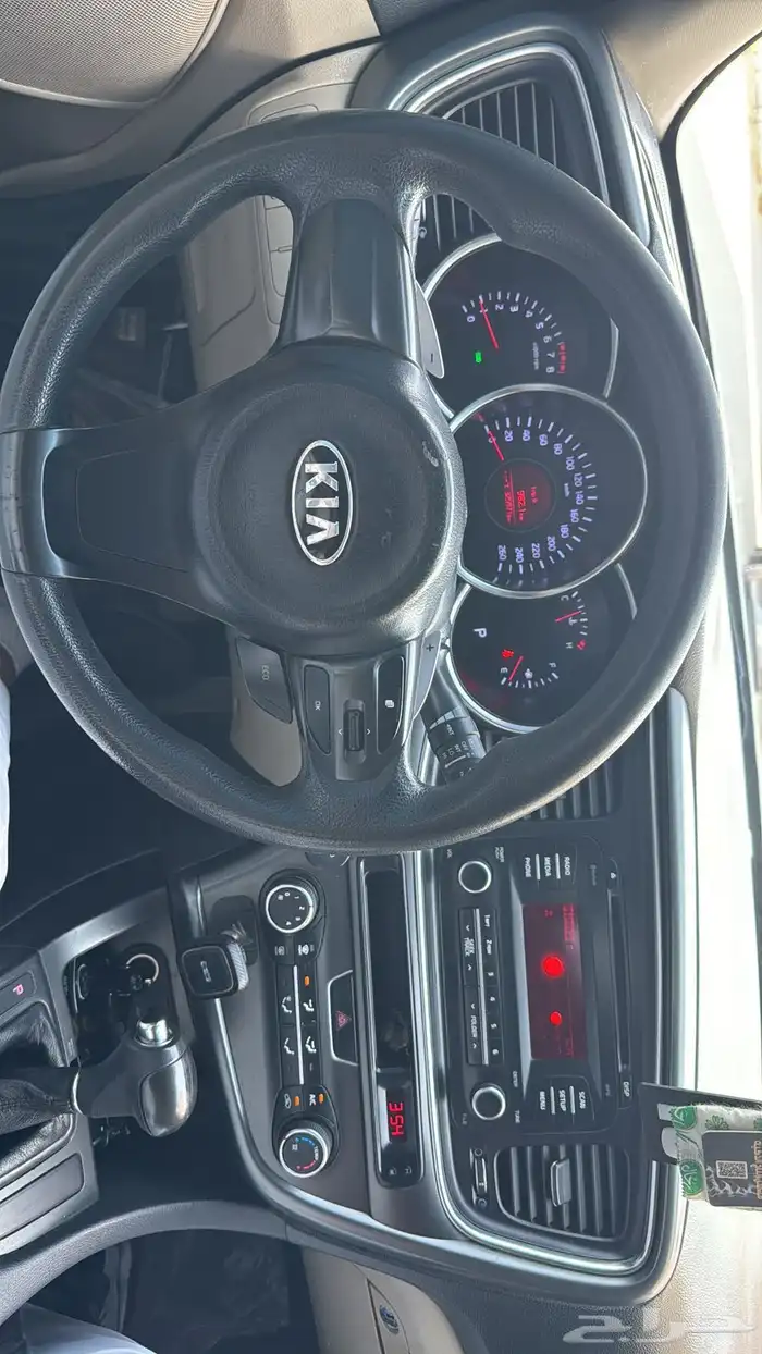 اوبتيما 2015 14