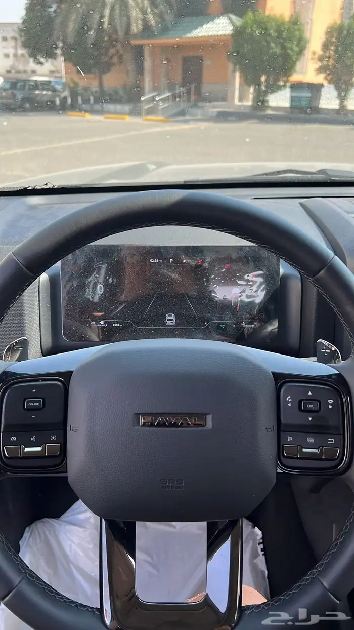 هافال اتش 9 نص فل 14