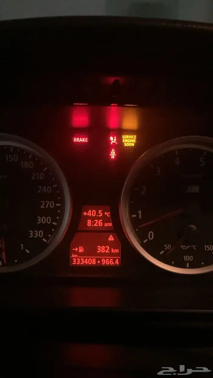 BMW E60 manual transmission 530i 12