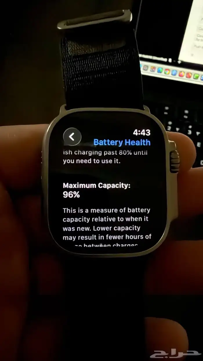 أبل ووتش ألترا 2   Apple Watch Ultra 2 6