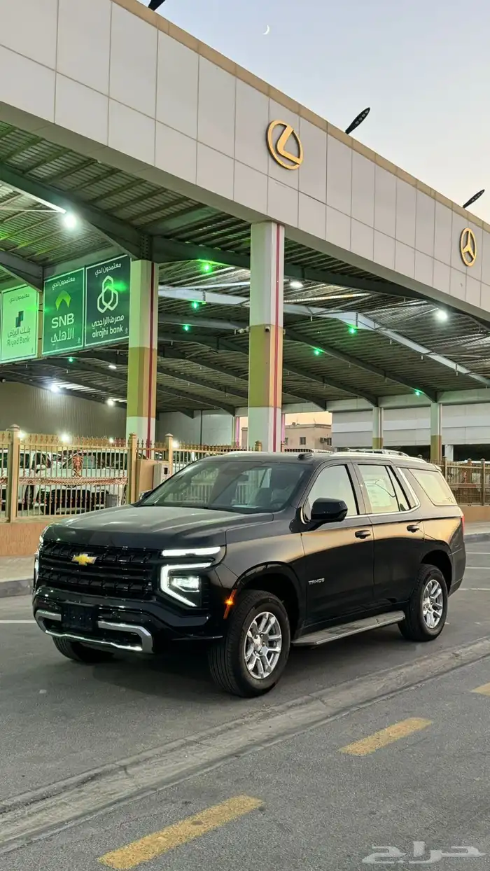 سيفوريله تاهو LSبدون دبل 2025 بأقل سعر 1