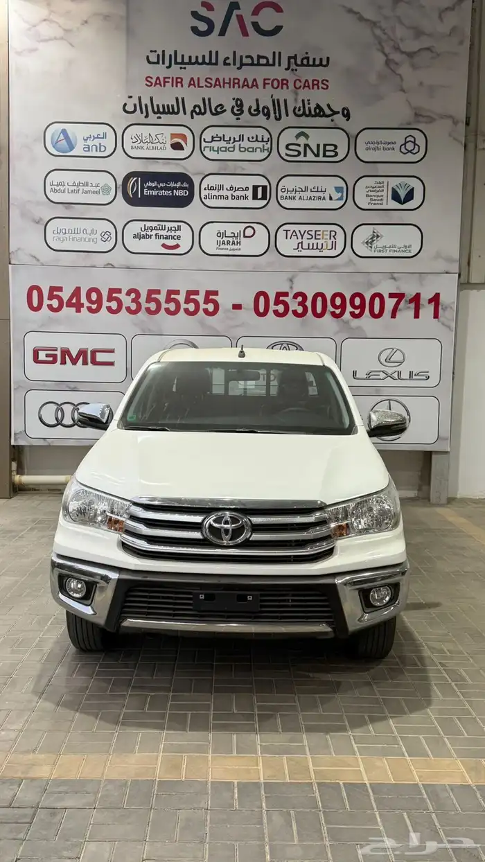 هايلقس -الساير بنزين -اصفار بطاقه جمركيه -2025 0