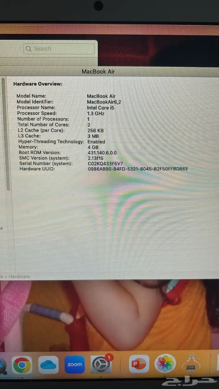 ابل ماك اير 5