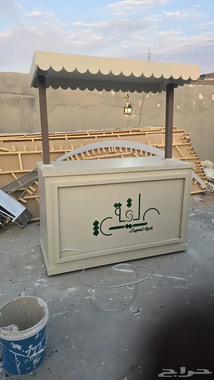 تصنيع بوثات متحركة لل كافيهات والمحلات 14