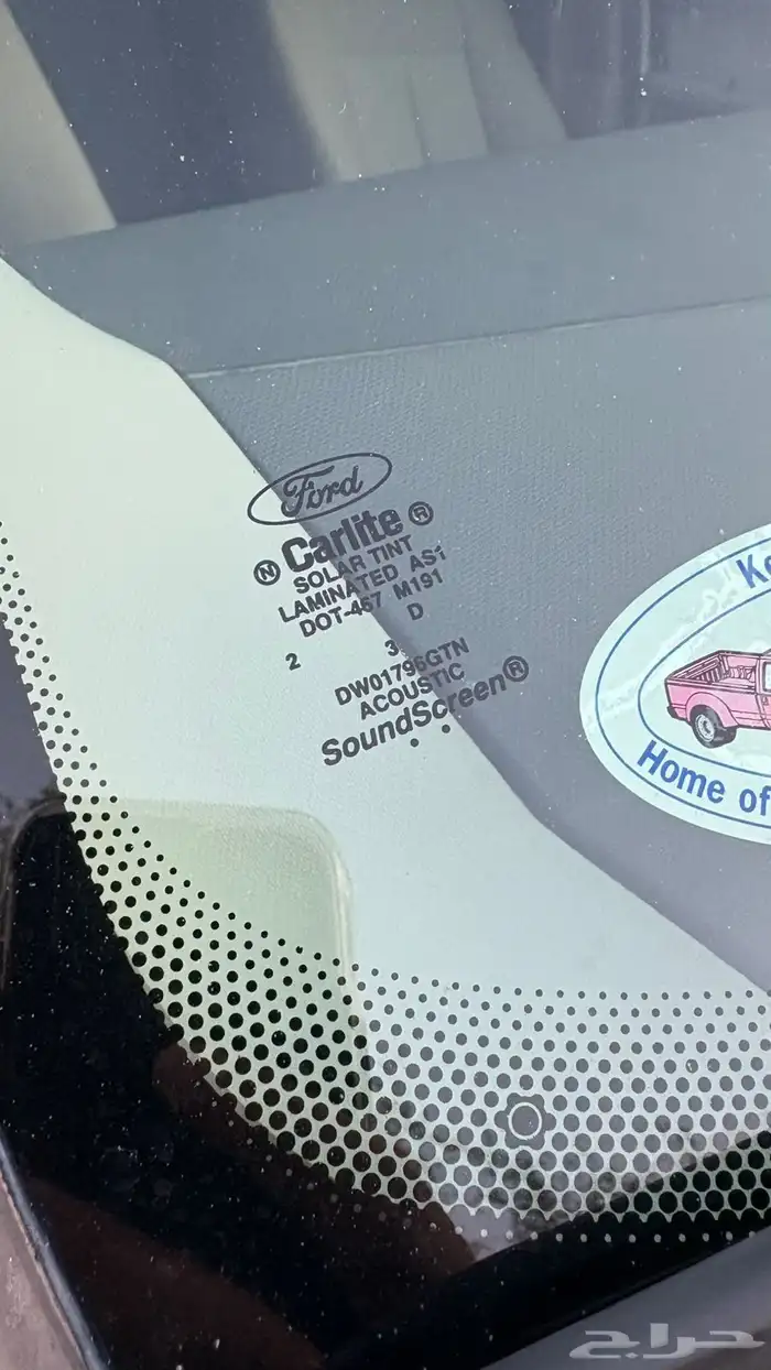 اكسبيدشن 2012 7