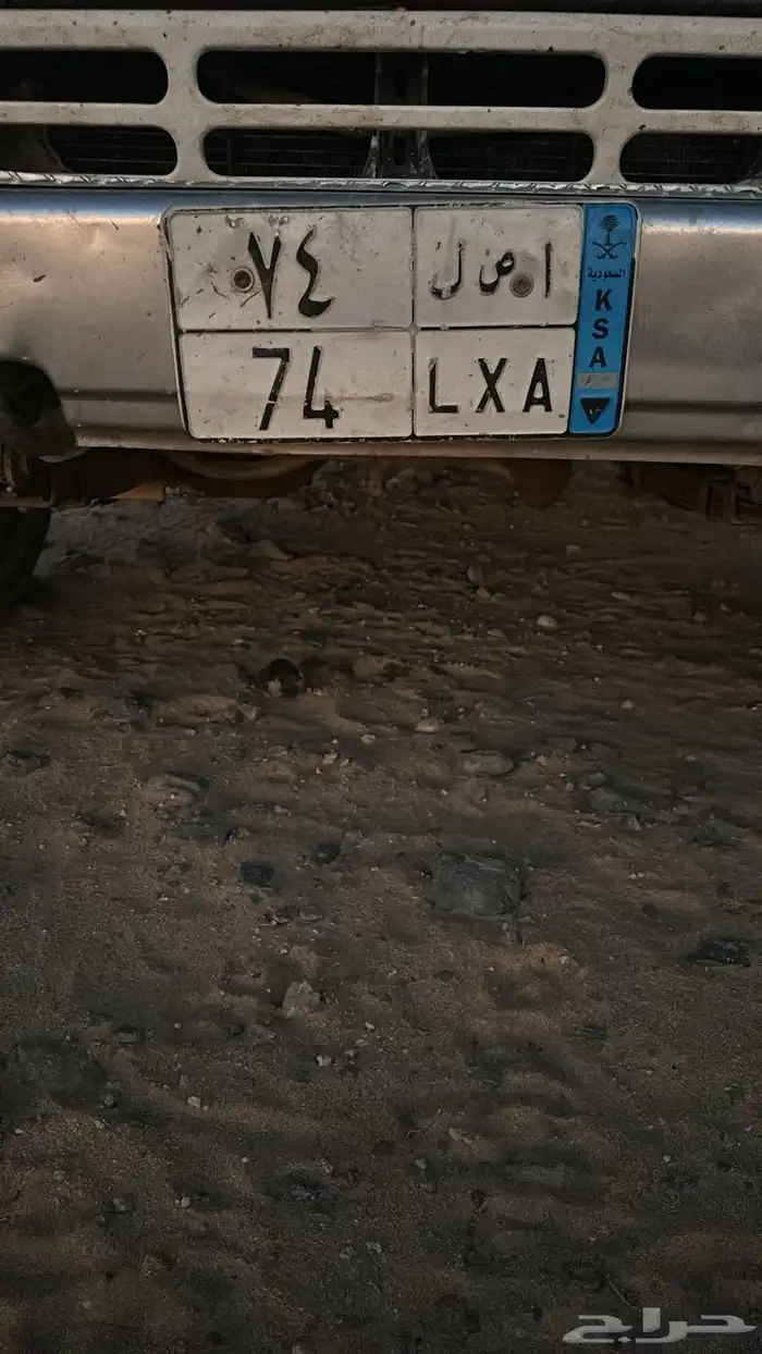 لوحه على نيسان شاص 0