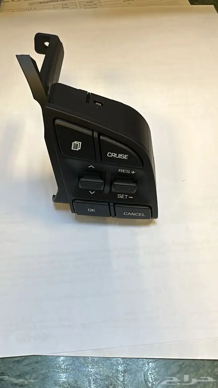 النتراء.  . توسان 0