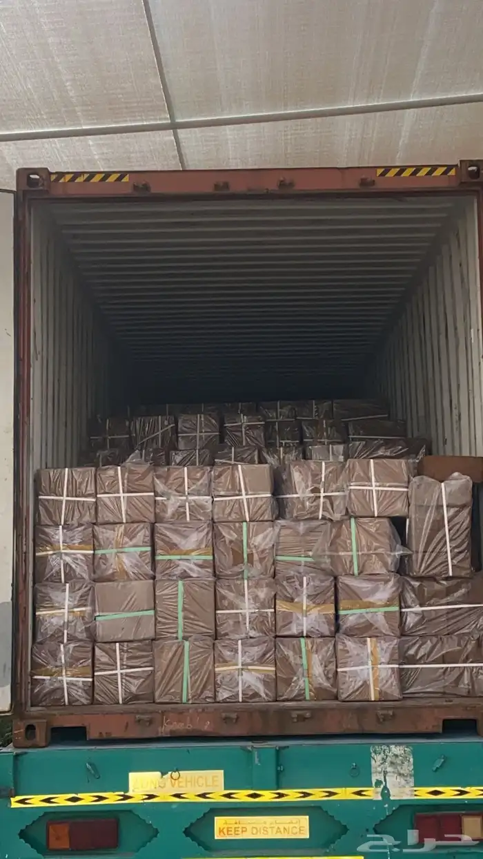 Cocopeat soil for sale only 25 riyal per block 3