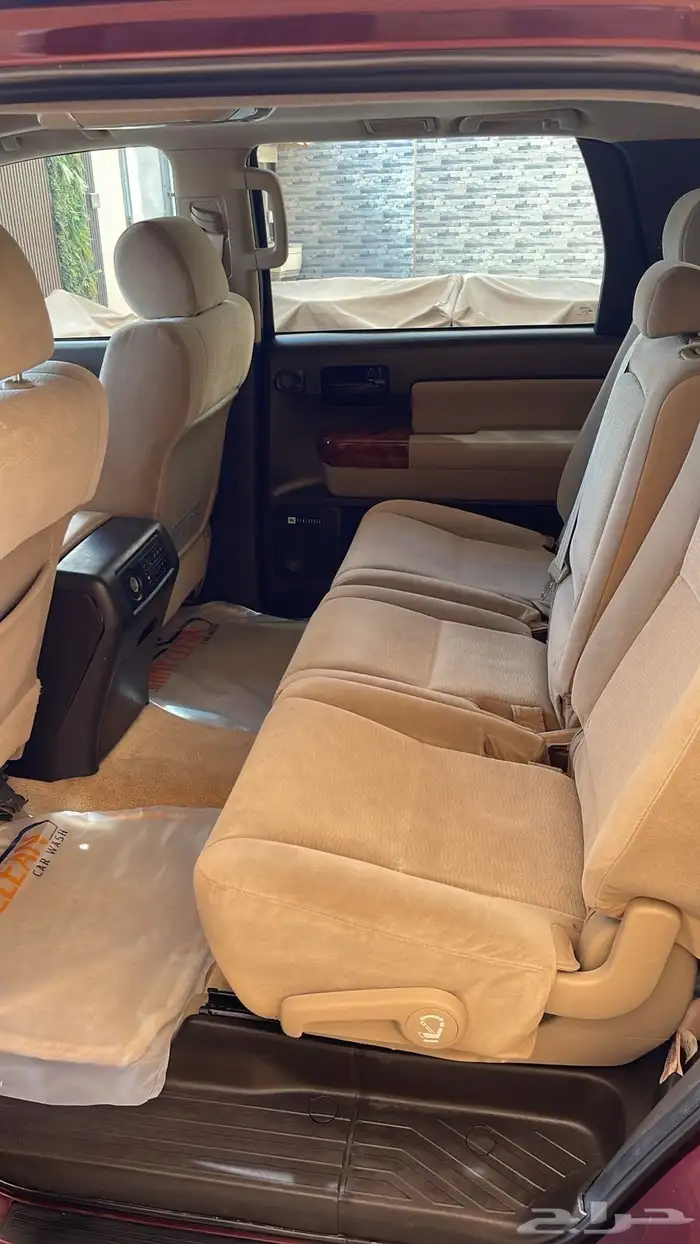 سيارة لوحة مميزة للبيع 3