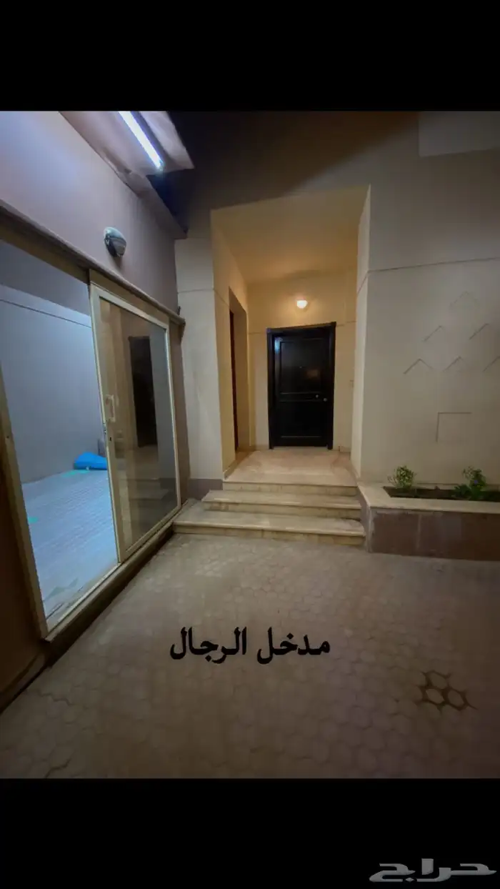 فيلا للايجار 2