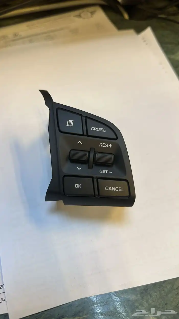 النتراء.  . توسان 1