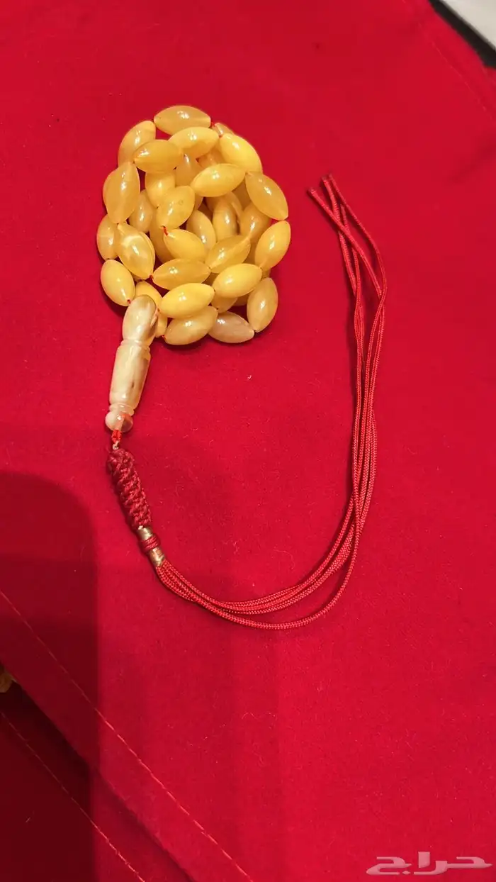 مزاد كهرمان من الصفر بعد العشاء غدا 4