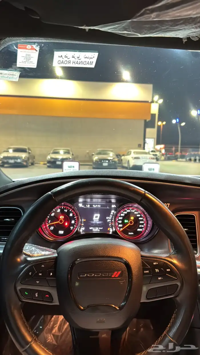 تشارجر بوليسي 2020 اساس 12