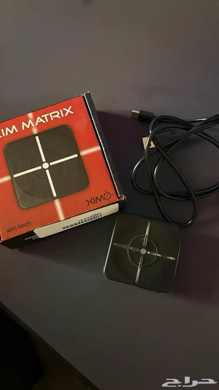 ايم ماتركس aim matrex 0