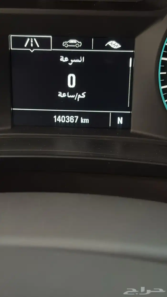 ماليبو شيفروليه موديل 2020 بطاقة جمركيه علي الشرط صبغ وكالة 4