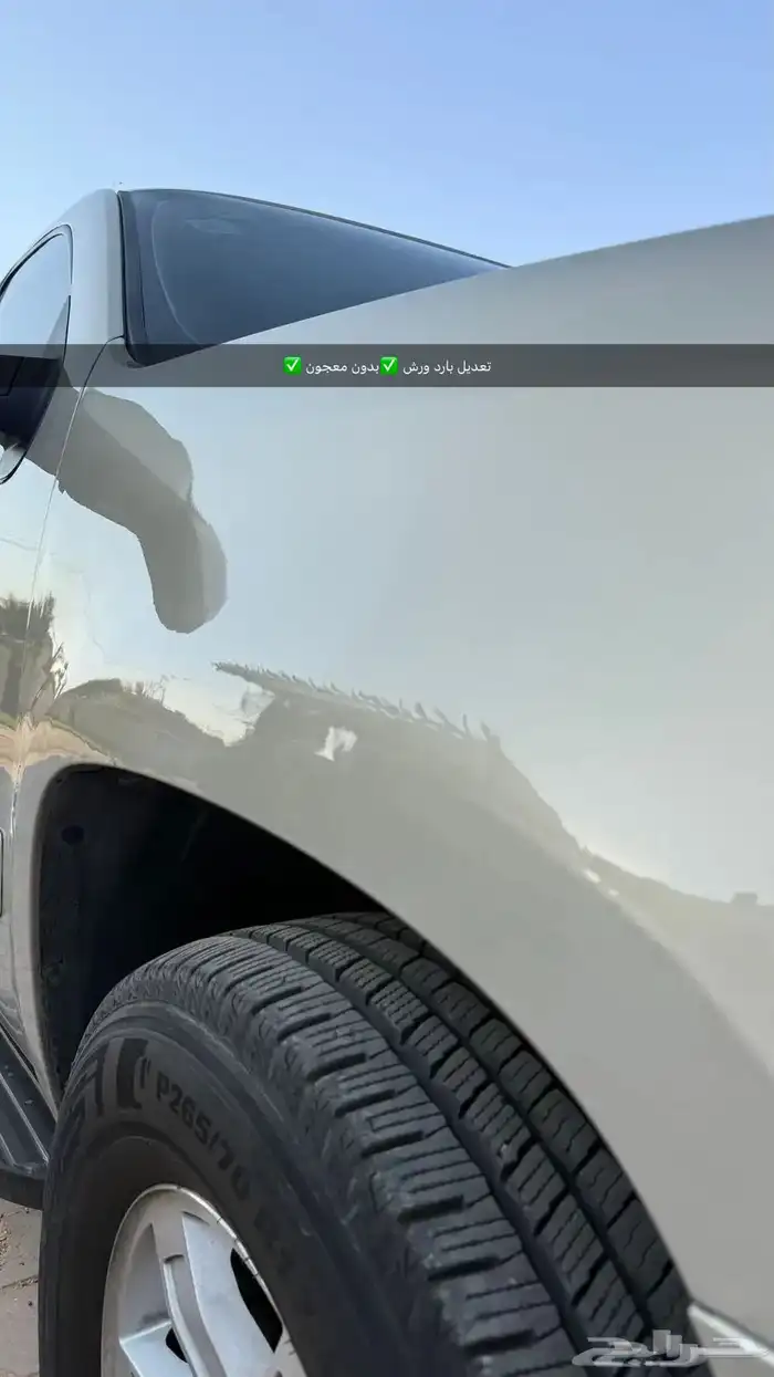 يوكن XL سعودي دبل وارد الجميح عداد 270 الف فقط 59