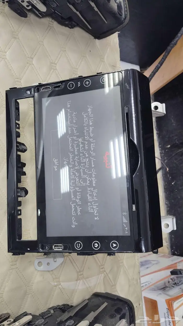 شاشه لاندكروزر 2020 وكاله  مكيفات وكاله نظيف 3