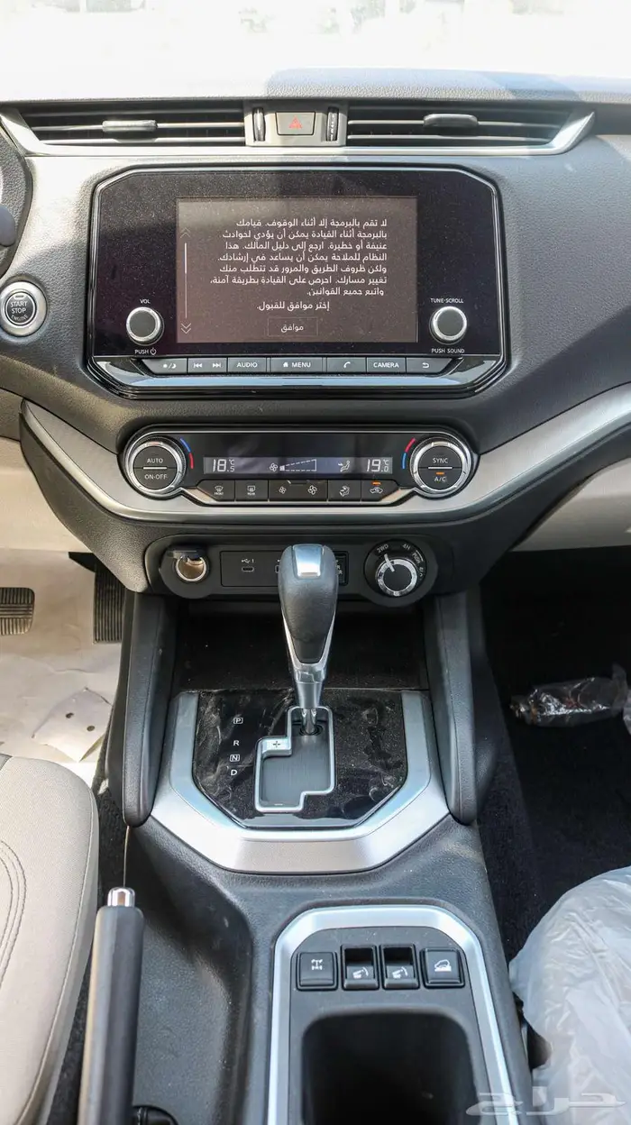 نيسان اكستيرا 2025 كاش وتقسيط اقل سعر 15