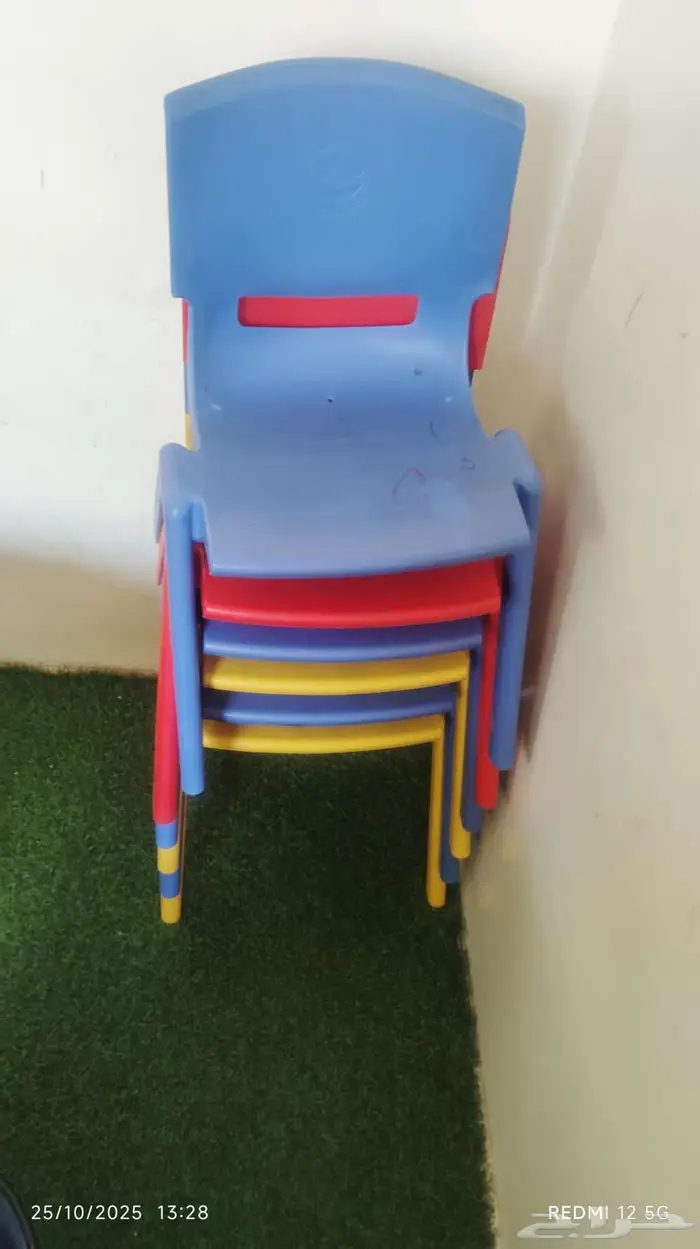 أغراض روووضة للبيع 1