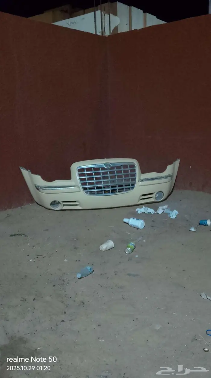 صدااام كرايسلر 2005 وفوق 0