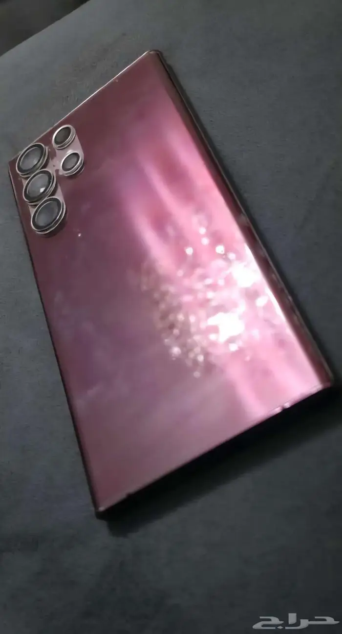 Galaxy S22 Ultra جوال 2