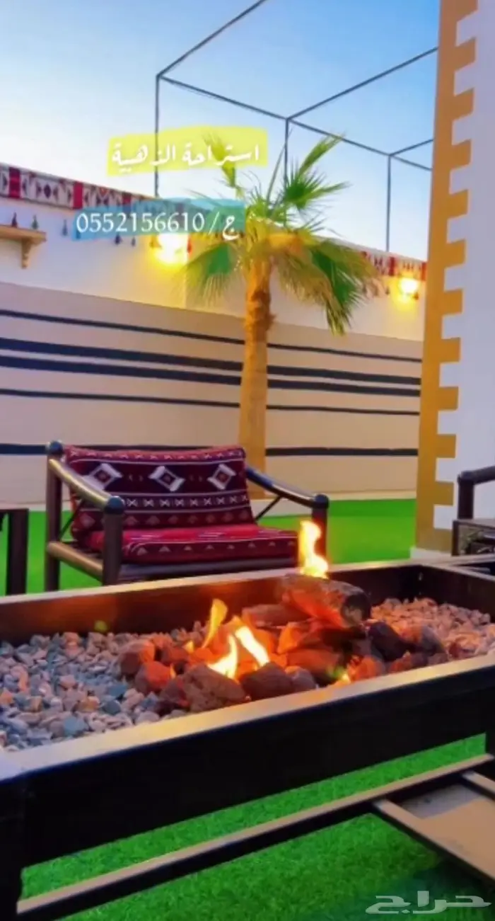 استراحة الذهبية 10