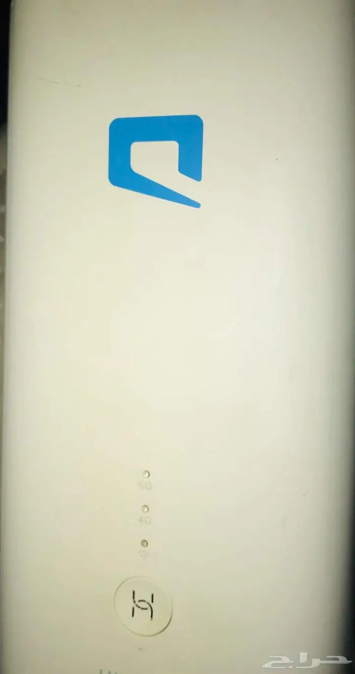 بيعة سريعة 0