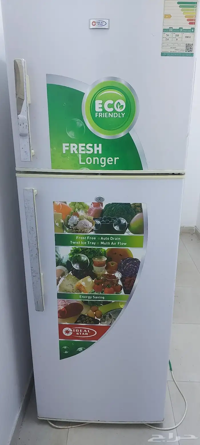 ثلاجة للبيع تبرد فوق ما تبرد تحت 0