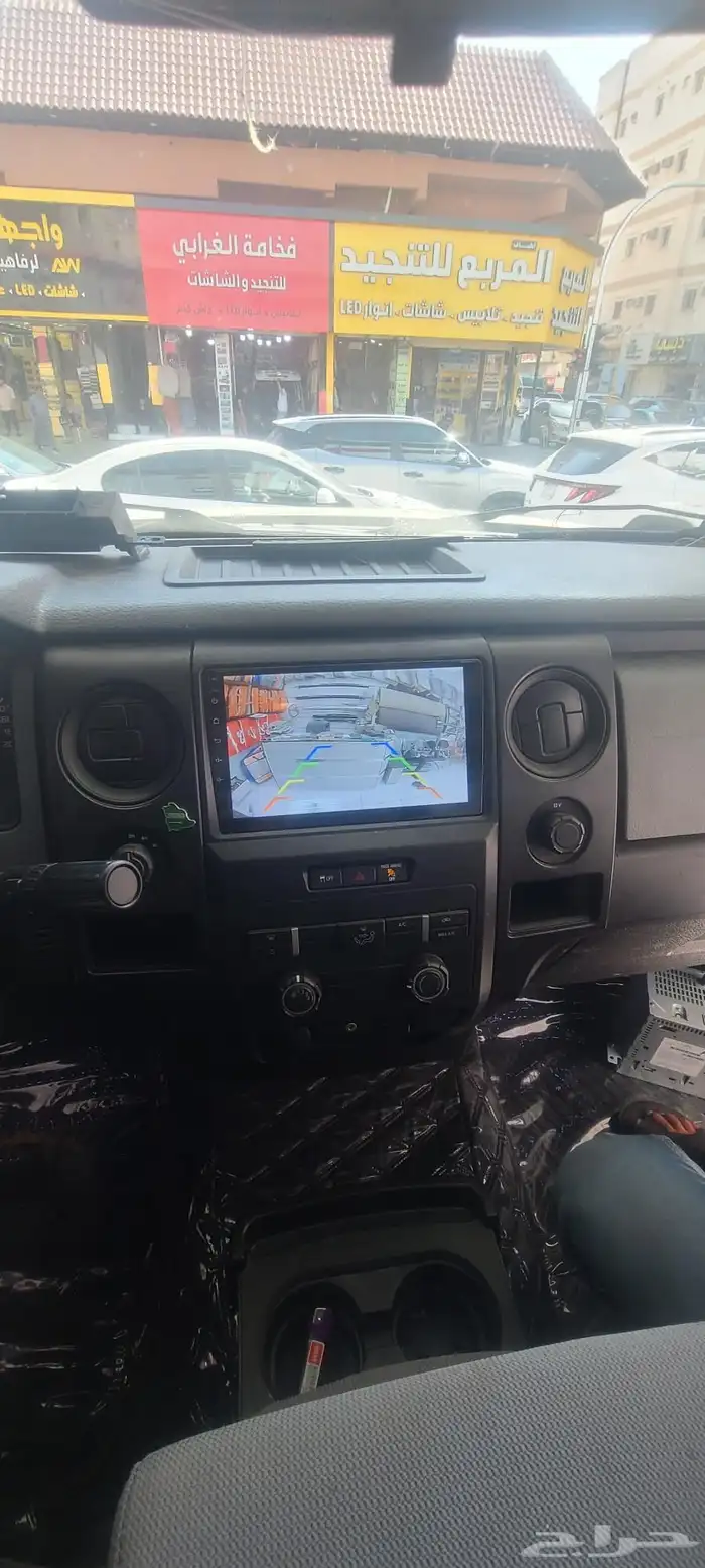 شاشة f150 2013 مع كيمره خلفيه للإستفسار 0