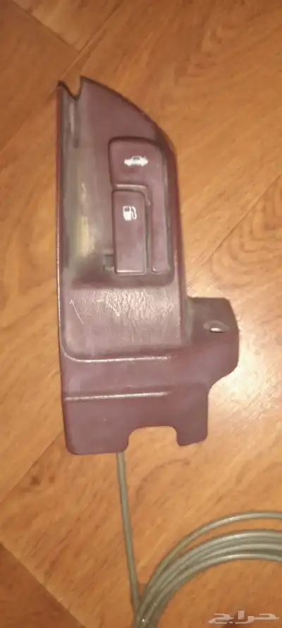 واير بنزين حق كرسيدا 93 GL index